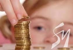 �� �������� ����� ������� �� �� �� �������� ��, �� ��� �