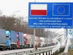 ������ ���������� �� ������ 29 ��������� � ������������