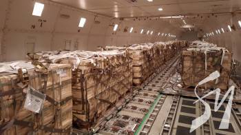 �'��� ����� ������� �������� ��� ������� �� ������. ��� �������� 84 ����� ���������