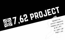 � ������ ���������� ����, ���� ������� �������� ������� �� ��������