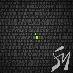 ����������� ���� ����� ���������������, � ����� ��������� ��������� �� ������ �������