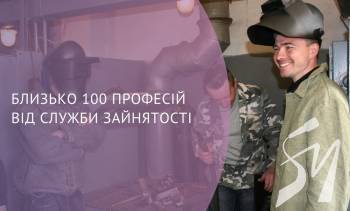 � �������� ���������� ���������� �����������: �� ���� ����� 100 �������