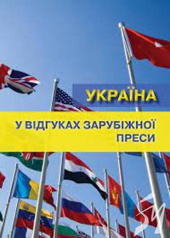 ���� ���������� ��������� ������ ��������� �� ������� ������������ ����� ����� � The Washington 