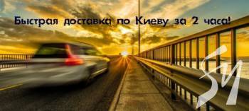 ����� ������ ������ ������� � ����