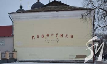 � ͳ���� ������� ������ ��� ������. �������� ����� ������������� ����� � ��������