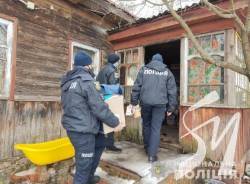 ��������� ������ ��������� ����� ���������� ���������������� �����