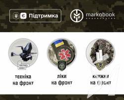 ���������� �������� ��������, �� ��������� ������� ������ �� �������� ��쳿