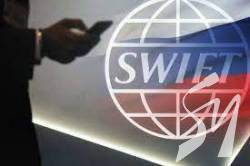 �� �� ��� ���������� �� ������ ��'������ ���� �� SWIFT � ��� �� ���������� � ������ � Reuters