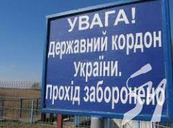 ����������� ����������� ������������� ����� ��������� ������ ������ - ��������� ��������� ����