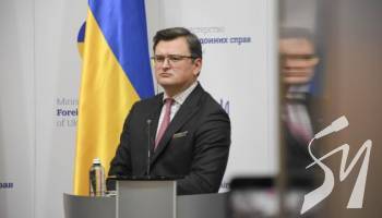 ������ ��� ����� ̳�������� ��: �������� ��������� - ������� � �����������