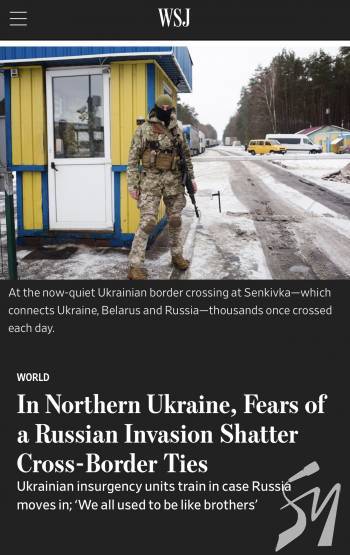 Wall Street Journal �� ����������� - �������� � ������ �� ��������