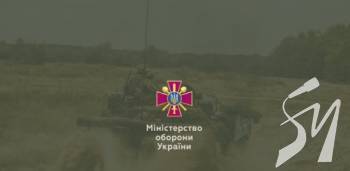 � ̳�������� ��������� ��� ����� ��� ��������� �������� ���������