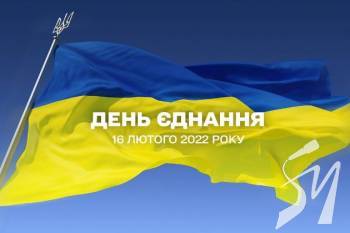 ���� �������. ���������� ������, �� �������� ��'���� ������� ���� � ���