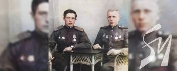 �� ����������� ����� 23 ���� ���� ����� ��'������, ���� ����� ��������� �����