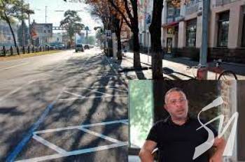 ������� � �����: ���� ������� ������� ���� �� �������� ����� �� ��������� ���