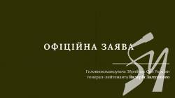 �������� ����� ������������������ �������� ��� ������ ������ ���������