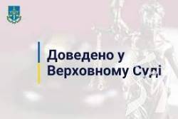 9 ���� �� ������� ������� ������ �� ��� �� ������ ���������