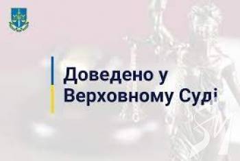 9 ���� �� ������� ������� ������ �� ��� �� ������ ���������