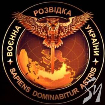 ������� ���������� ������ ��'���� ��������� ��������� � ��������, - ������������