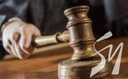 ����������� �������� ��������� ������������ 26 �� ���� �� ��������� �� �������� ���