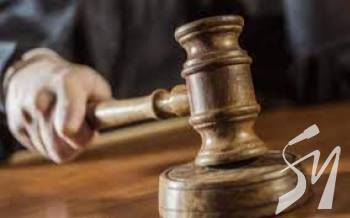 ����������� �������� ��������� ������������ 26 �� ���� �� ��������� �� �������� ���