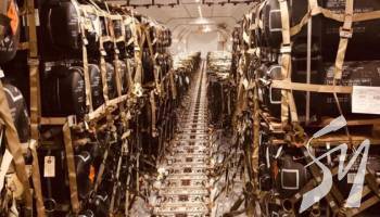 ������� �� ������ ��������� �������� �������� - Javelin �� ������� ���������