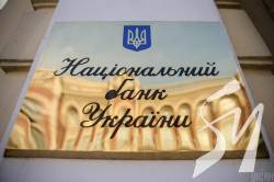 ��� ������ �� Visa �� Master�ard �������� �������������� ������, ������� ������� ���