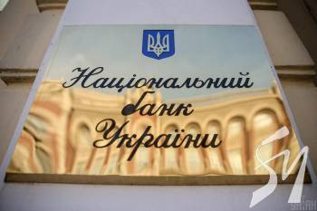 ��� ������ �� Visa �� Master�ard �������� �������������� ������, ������� ������� ���