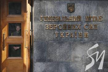 ������� ���� ����: � ������� ������� ��� 䳿 �������� ��쳿 � ������ �� ����