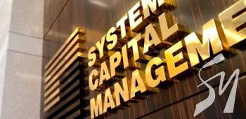 ����������� ����� ����������� ��� � ������������ - SCM