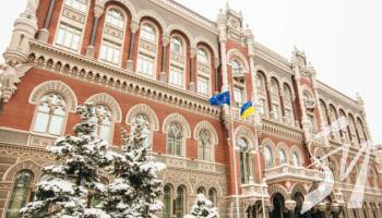 ������� ������� ������� �������� �� 20 �������