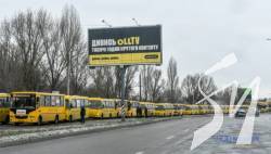 �� ����������� � ��� ��� ������� �� ����������