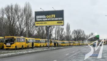 �� ����������� � ��� ��� ������� �� ����������