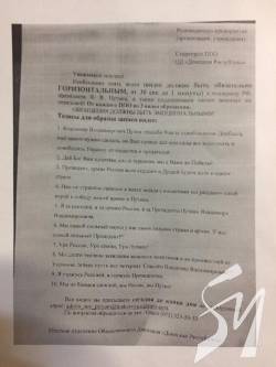 ������ �� ��������� ������� ���� �� �������� ����� � � ��� ����� ��� �������