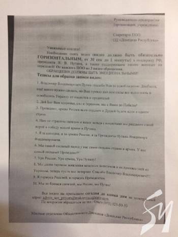 ������ �� ��������� ������� ���� �� �������� ����� � � ��� ����� ��� �������