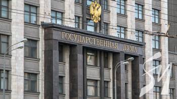 �������� ����� ������� ����� 386 �������� �������� ���