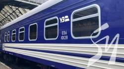 ϳ� ������ �������� �������� ������������ �����, �������� ���������