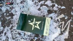 ����������� ��������� ���������� ��� ������ � ��������� ������ � ���� ���