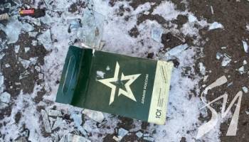 ����������� ��������� ���������� ��� ������ � ��������� ������ � ���� ���