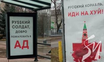 ͳ��� ����� ��������� � ��������