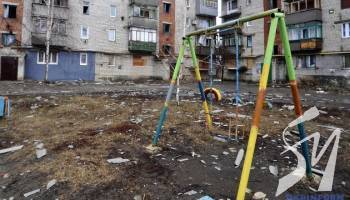 ������� ������ ����� � ������ 90 ����