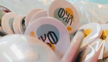 ����� �������� ������ ���������� ������� ������ �� ����� ������