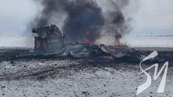 ��� ����� ��� �����, ��� ����, ���� ��������� � �� ������ �����