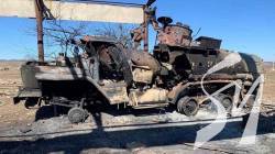 �������� ��������: ������� �� ��� ���� �� ����, ����� ��������� ������� �� ������