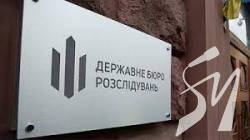 ��� ������ � ���� � ������� ������� ���쳿