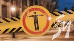 � ��� �� ������ �� ������ ���� ������� �������� ������������� ������