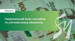 ��� ������� ��� ������ ������ � �������� ������� ������