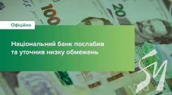 ��� ������� ��� ������ ������ � �������� ������� ������