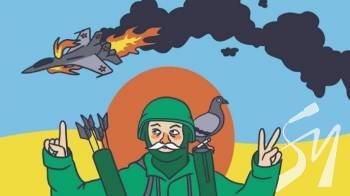 ��� ������ ������ �������� ����� ����� �������� ��������� �����