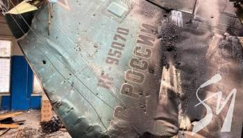 ��� ��� ������� 15,6 ������ ��������� ��, 517 ����� � ����� ����� �����